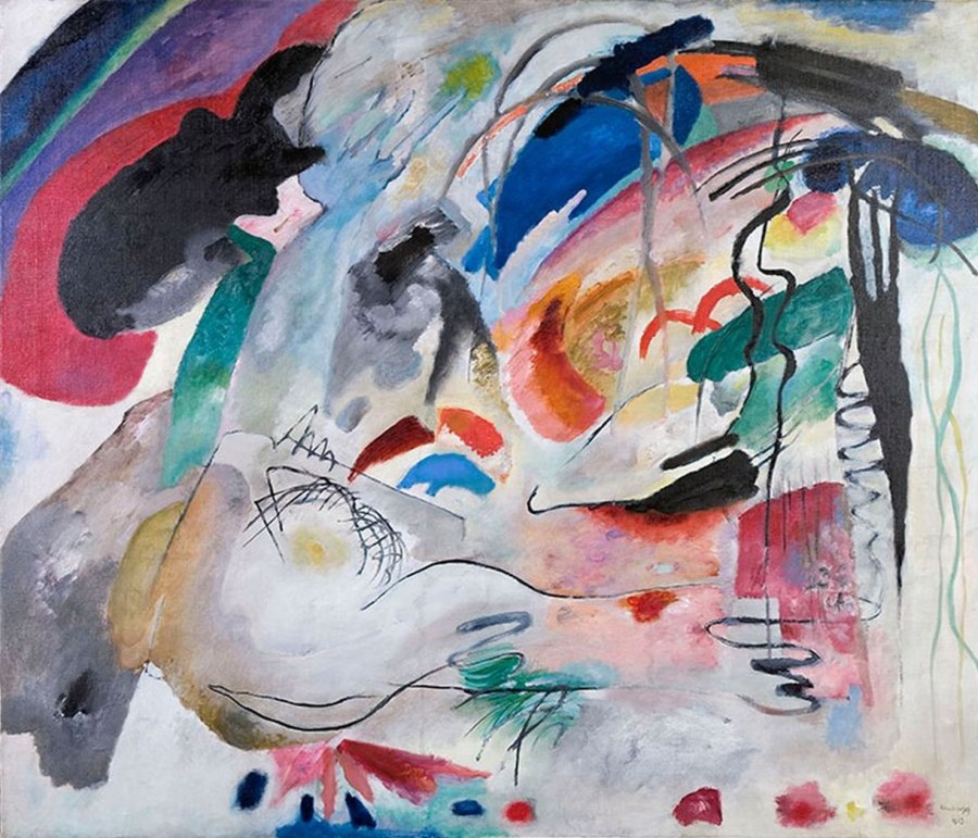 Wassili Kandinsky | Master apollon Improvisation - Wassily Kandinsky